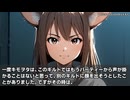 キモヲタ男爵 11-20