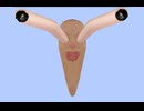 こんにちはバグちゃん【画像集】