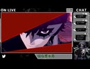 スーパーアーマーエンジェル【ペルソナ５ スクランブル　ザ ファントム ストライカーズ】13