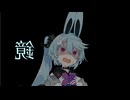 鏡