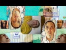 ミシロタウン 私的