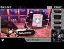 マスメディアこそ力【ペルソナ５ スクランブル　ザ ファントム ストライカーズ】14