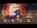 魔女たちの魔術の餌食になりたい【テイルズオブヴェスペリア】
