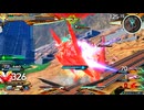 【EXVS2OB】ガンダムハルート視点 part12
