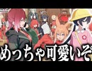 【実況】オタクが初見で「ブルーアーカイブ」を反応する #109【五塵来降 イベントストーリー】