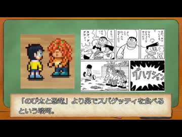 どら焼き屋レ〇プ！青ダヌキと化した先輩.mp5