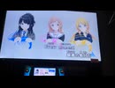 Happy Funny Lucky　カラオケ　エビ揉め