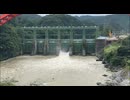 玉淀ダム　放流