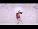 【今剣】妄想哀歌 踊ってみた 【刀剣乱舞】