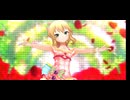 ラヴィアンローズ【デレステMV】