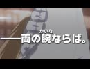 【たぬき】ｼｰｸﾚｯﾄｿｰﾄﾞ2