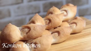 グルテンフリーな米粉のベーコンエピの作り方 | ASMR