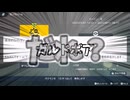 【ポケモンSV#1】初心者でも好きなポケモンなら愛の力で勝てる...はず！！【ゆっくり実況】
