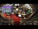 アルトネリコBGM　ひといき