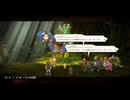 【彼ら彼女らの群像劇】百英雄伝 part22