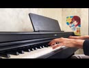 【大空魔術】『天空のグリニッジ』をピアノで演奏してみた。(耳コピ)