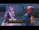 ソフィーのアトリエDXをのんびり遊んでみたpart15【字幕プレイ動画】