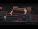 【 RISE OF THE RONIN 】流浪人生活　三十八道【前編】