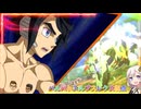 【EXVS2OB】レクスの日常動画、ゲーセン突撃DAY part409【紲星あかりVOICEROID実況 バルバトスルプスレクス視点】