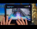 【グルミク】一般人が灰燼のアシェンプテルをやるとこうなる