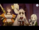 【プリンセスコネクト！Re:Dive】ノゾミの一日店長記　こちらアルケス錬金堂 第1話