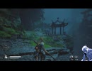 気ままに斉天大聖_#049【黒神話：悟空】