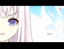 【アサルトリリィ Last Bullet】メインストーリー 第5章 8話
