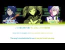 プロセカ　calc   Fullver