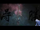 気ままに斉天大聖_#050【黒神話：悟空】
