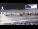ＪＢＣクラシック指定競走 日本トーター株式会社協賛 ガルボマンボ