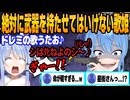 すいちゃんのサイコパスな言動に数々のホロメンが驚愕した瞬間まとめ【ホロライブ/切り抜き/星街すいせい/サイコパス/APEX/RUST/Project Winter】