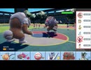 【ポケモンSV】こっそりランクマッチ実況 Part50