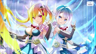 【アサルトリリィ Last Bullet】メインストーリー 第5章 9話