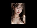 ＡＩグラビア桜井紗季【Al美女】