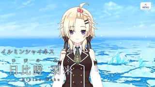【アサルトリリィ Last Bullet】メインストーリー 第5章 10話