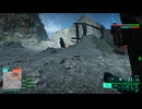 BF2042