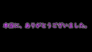 【Kenshi】～ゆかり旅～part20（最終回）【VOICEROID実況】