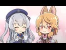 ミニアニメ『精霊幻想記』【特別編】セリア先生のどきどきインタビュールーム#2