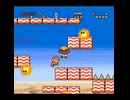 マリオとワリオ in マリオワールド その2【模倣マリオ】