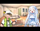 お互いの誕生日をお祝いするWhiteCULと白上虎太郎