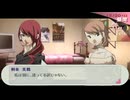 【実況】社会人３年目ワイ、可愛い女の背後霊と化す Part65【ペルソナ３ポータブル】