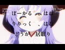 ☆MC召還☆