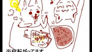 【SILENT HILL3】姉妹でテンション↑↓実況プレイ【Part23】