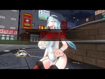 【リョナ】アクション対魔忍 ラピス