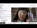 【実験機能の左右反転を使用】【ゆのんちゃん】「^_^人生はなんのためにあるのか」　②【2024/10/1】【第200回】