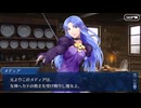 FGO古参マスターが懐かしみながらシナリオパートを実況プレイ　セイレム編 part7