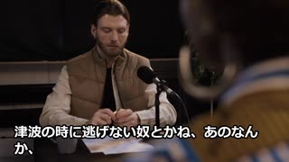 死ぬまで雑談ラジオ「ろりラジ」～老害一直線「楽観視バイアス」～