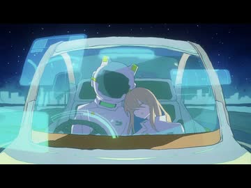 プラネテス【Ver.鳴黎巳雷】