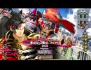 【wlw】自由気ままにワンダーランドウォーズ！２０１ページ目【吉備津彦EX01】