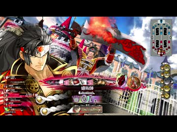 【wlw】自由気ままにワンダーランドウォーズ！２０１ページ目【吉備津彦EX01】